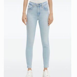 Uniqlo Mid Rise Tapered Skinny Jeans - Light Blue 28 x 33
